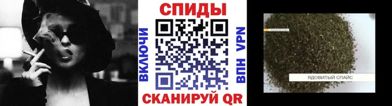 БУТИРАТ оксибутират Самара