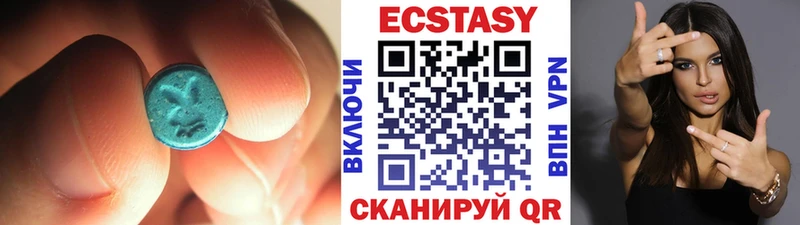 ЭКСТАЗИ бентли  Самара 
