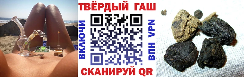 купить  сайты  Самара  ГАШ Изолятор 
