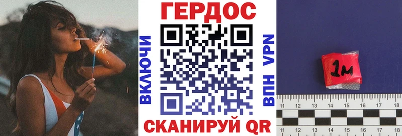 где найти наркотики  Самара  Героин Афган 