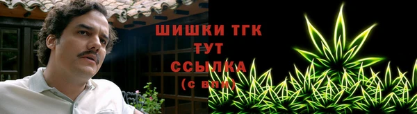 кокаин VHQ Алексин