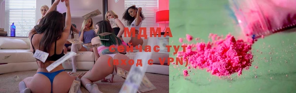 кокаин перу Алзамай