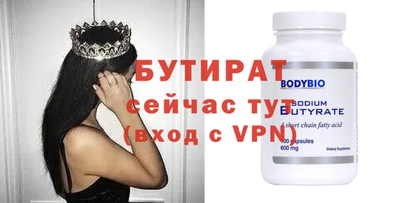 spice Елизово