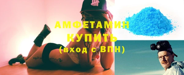 кокаин перу Алзамай