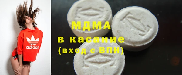 кокаин VHQ Алексин