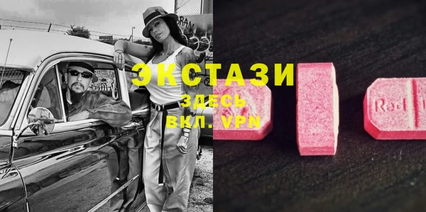 кокаин перу Алзамай