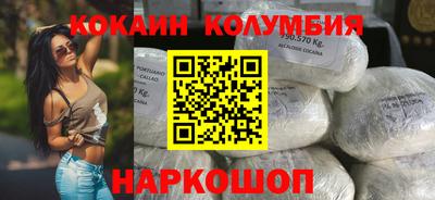 ALPHA-PVP Кулебаки
