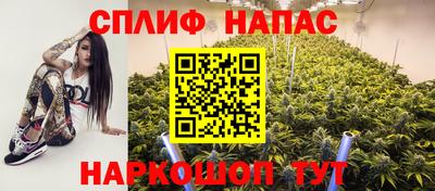 альфа пвп Кумертау