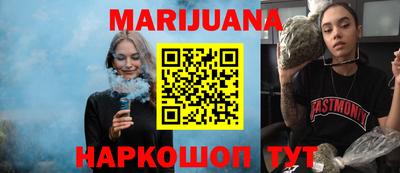 альфа пвп Кунгур