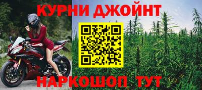 ALPHA-PVP Кулебаки
