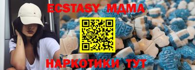 ALPHA-PVP Кулебаки