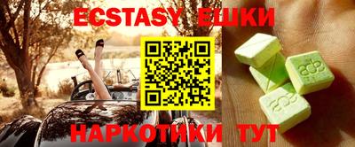 альфа пвп Кумертау