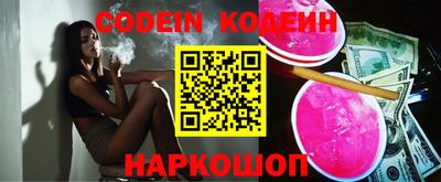 ALPHA-PVP Кулебаки
