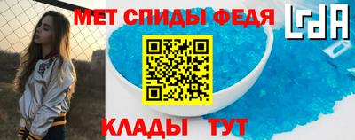 ALPHA-PVP Кулебаки
