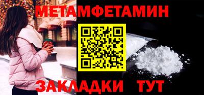 ALPHA-PVP Кулебаки