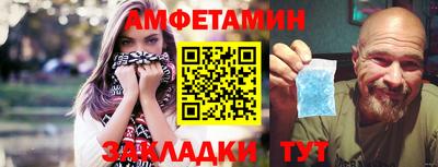 ALPHA-PVP Кулебаки