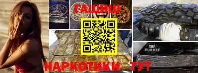 ALPHA-PVP Кулебаки