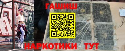 ALPHA-PVP Кулебаки
