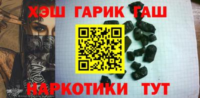 ALPHA-PVP Кулебаки