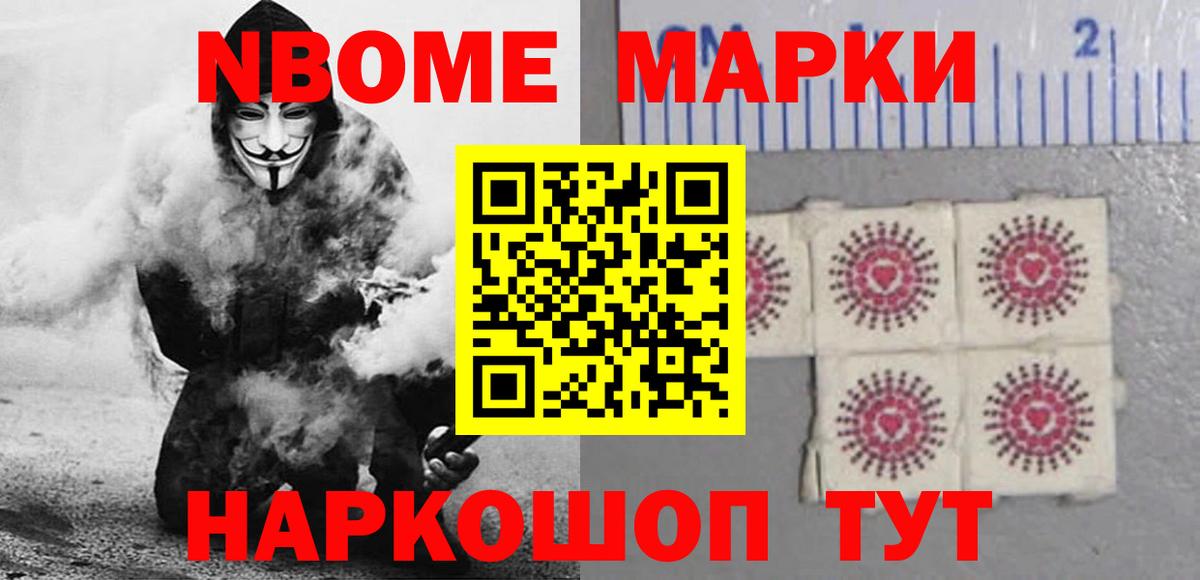 Самара  ЛСД экстази кислота  Вход с VPN 