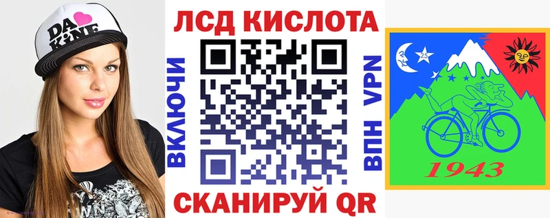 Марки NBOMe 1,5мг  mega вход  Самара 