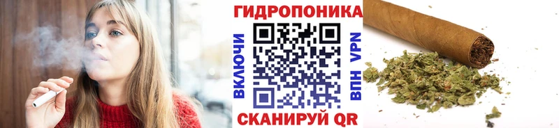 что такое наркотик  Самара  Канабис Amnesia 